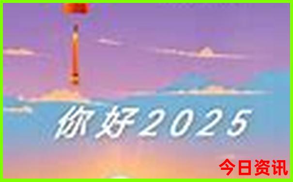 哈尔著名旅游景点